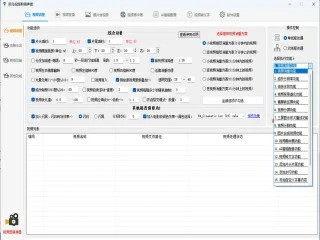从UI到代码：菜鸟视频剪辑神器批量消重与AI配音机制全解析