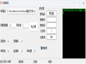 实测梦幻账号批量验证工具：拨号切换IP与并发处理逻辑