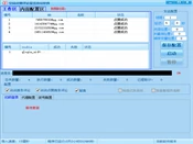 QQ空间自动化踩坑记:点赞、评论、留言的批量调度与风控对抗
