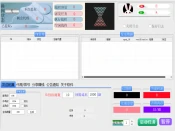 MosGram账号检存工具踩坑记：号段生成、Token验证与多线程检测
