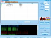 snov邮件群发软件实测：无需发件箱、多线程发送与换IP调度