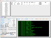 QQ空间留痕协议软件V1.0.2介绍：批量互动的效率工具，到底能解决什么问题？