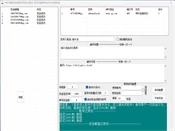 SMTP邮件发送软件：支持SSL协议和拨号换IP，批量发送效率翻倍