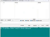 掌上英雄联盟数据采集工具实测:文章、视频、访客与评论一键采集