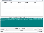 搜狗移动排名查询工具实测：批量查询、代理API与多线程运行
