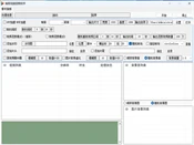 柚哥视频混剪软件工具测评：GPU加速、随机截取与批量输出逻辑拆解