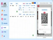小鸡小红书自动化运营系统 V8.11:采集、AI 文案与多账号矩阵思路