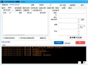 小红书自动发布旗舰版 v23.2:多线程发布、指纹浏览器与多账号矩阵思路