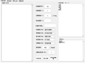推特多账号矩阵工具 136 版:热门发推、快速互粉与资料批量修改思路