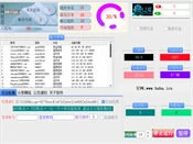 163邮箱密正协议软件测评：账密验证+状态筛选+多线程代理｜思路
