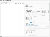 推特青鸟自动养号发帖工具测评:批量登录+自动养号+自动发帖
