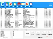 全国地图大数据采集系统测评：多源合并+字段丰富+多格式导出