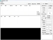 雷电模拟器QQ提取GUID：一个反常识的发现——真正决定账号存活率的，不是IP