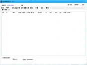 京东采集工具 V1.4:用了 30 天之后,我对它的判断变了三次