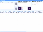 抖音评论区裂变式采集工具8.0测评：评论采集+用户搜索+条件筛选