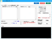 Cookies转换工具V3.0测评:格式互转、批量加前缀、指纹导入的配置思路
