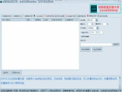 MV视频自动剪辑大师+批量剪辑大师测评：裂变转场、批量混剪、AI配音配置