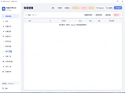Fzdun5.3.3 TG营销软件测评：账号管理、活跃检测、批量加群的实战配置