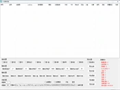 CF顶级扫软测评：批量查询、筛选过滤、分区导出的账号巡检流程